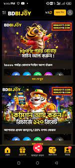 Discovering the Excitement of Bdbijoy Your Gateway to Online Gaming