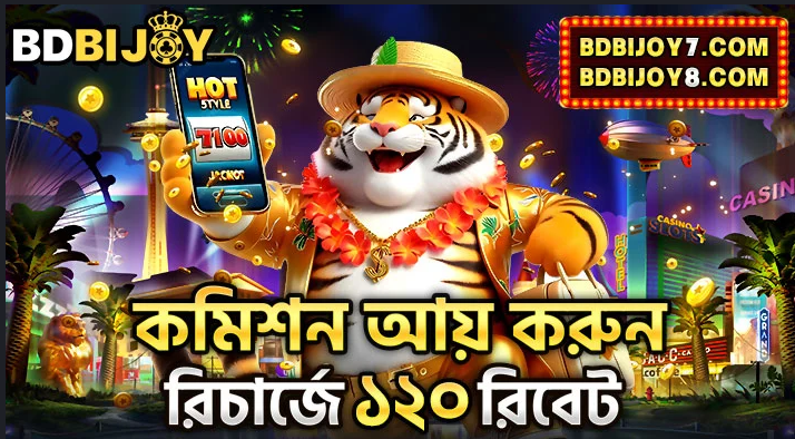 Discovering the Excitement of Bdbijoy Your Gateway to Online Gaming